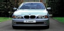 BMW 530i /2002/