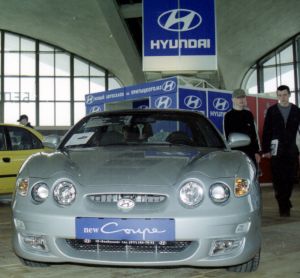 Hyundai Coupe